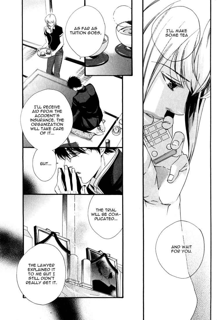 Page 23 Chapter 2 Soul Kiss