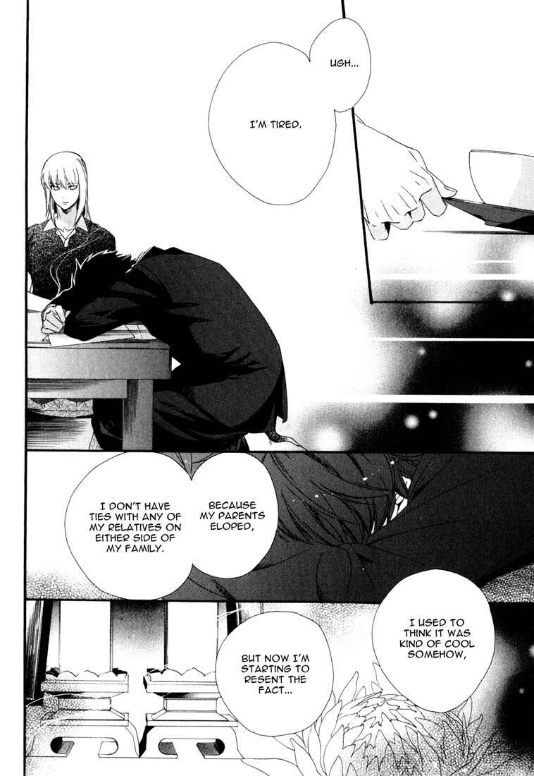 Page 24 Chapter 2 Soul Kiss