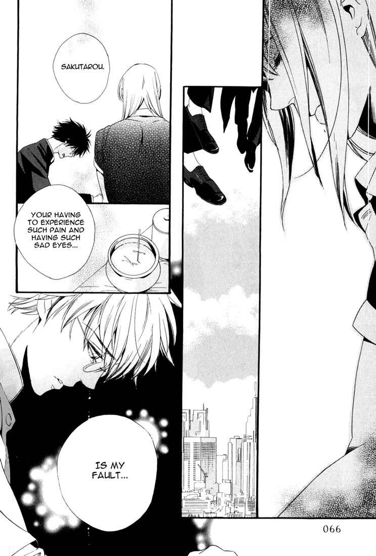 Page 26 Chapter 2 Soul Kiss