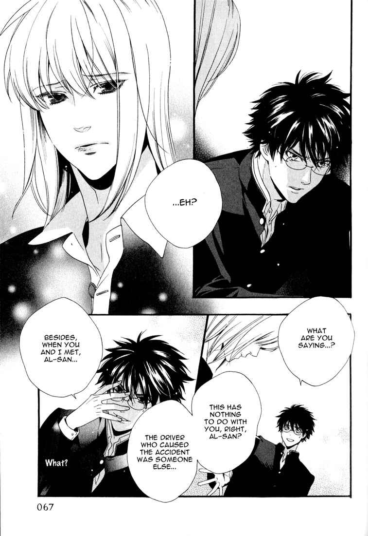 Page 27 Chapter 2 Soul Kiss