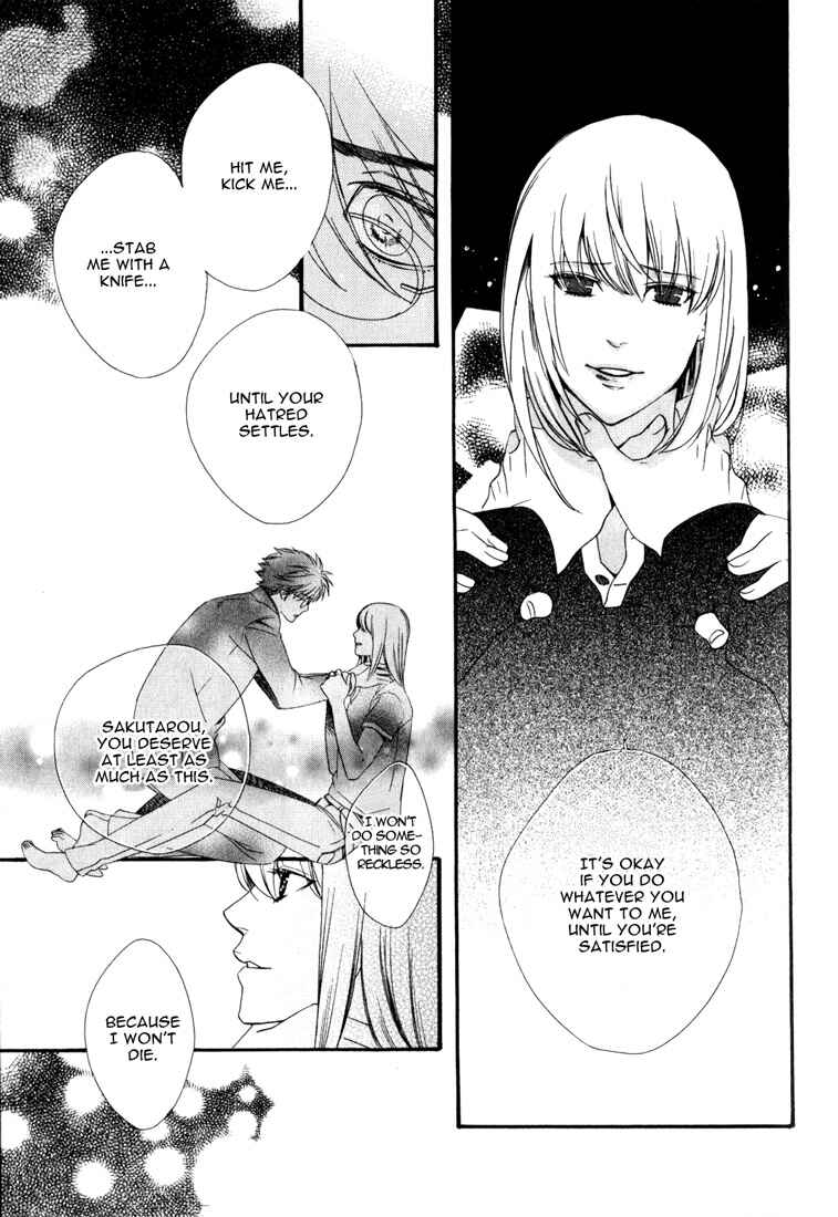 Page 31 Chapter 2 Soul Kiss