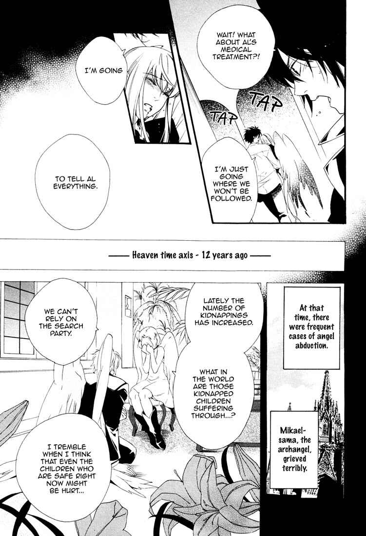 Page 12 Chapter 5 Soul Kiss