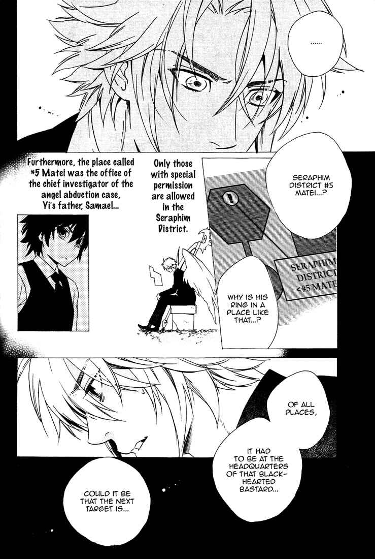 Page 15 Chapter 5 Soul Kiss