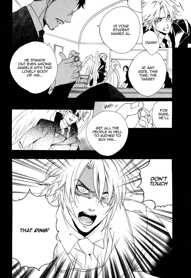 Page 17 Chapter 5 Soul Kiss