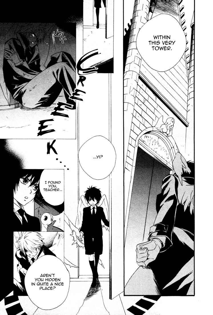 Page 21 Chapter 5 Soul Kiss
