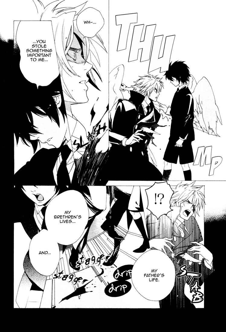 Page 25 Chapter 5 Soul Kiss