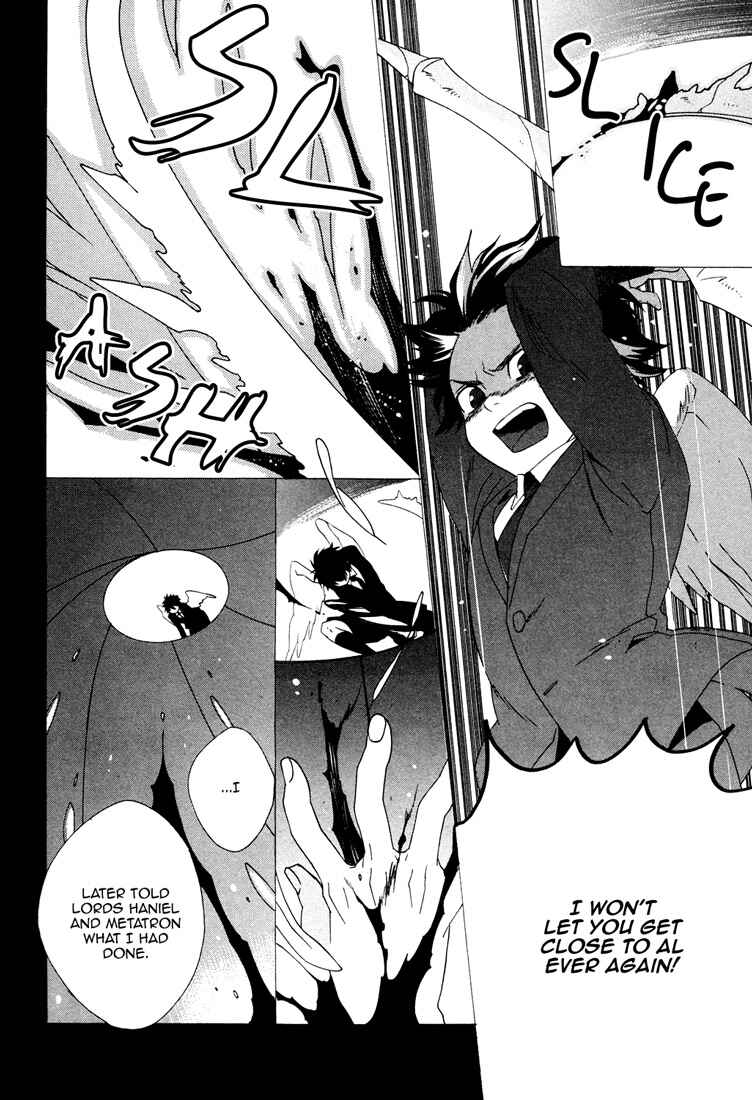Page 27 Chapter 5 Soul Kiss