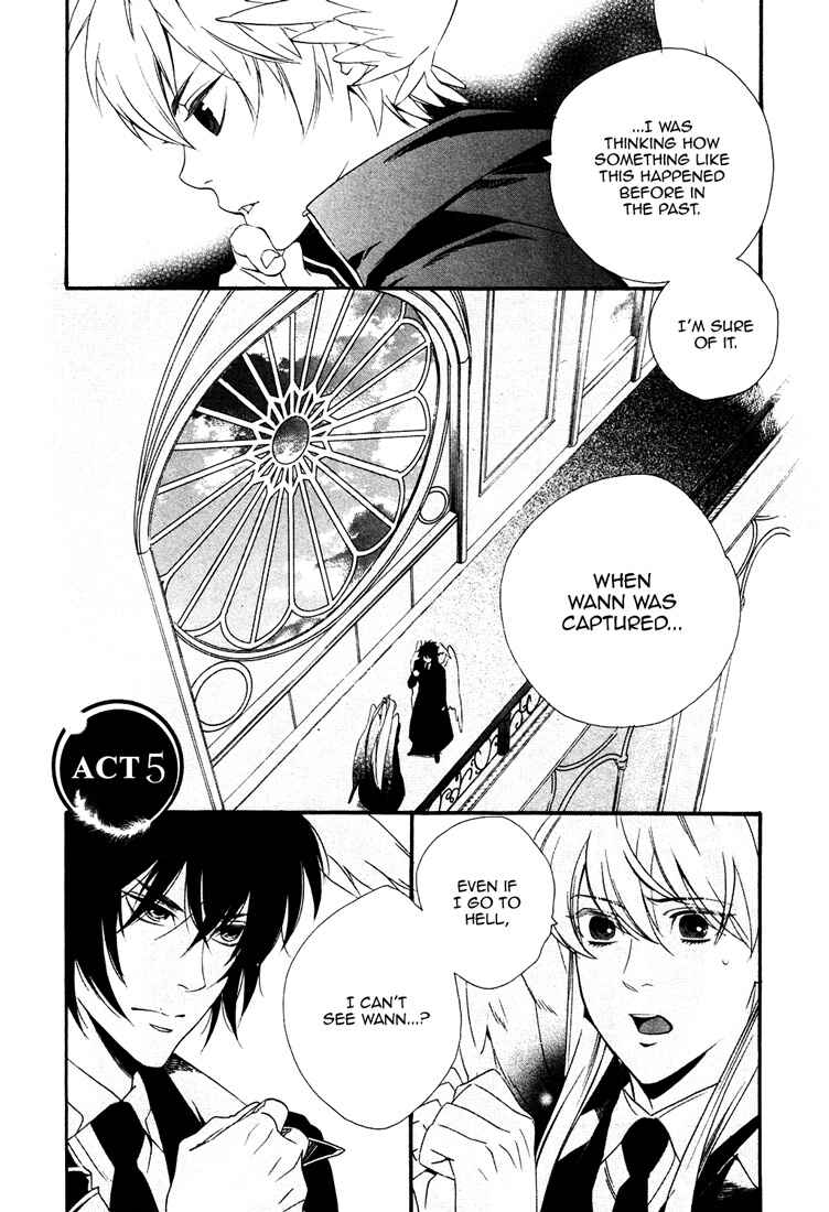 Page 3 Chapter 5 Soul Kiss