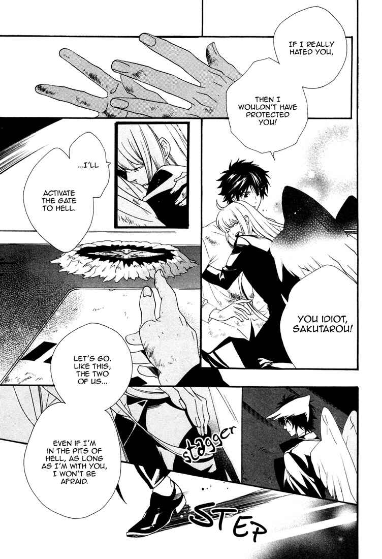 Page 32 Chapter 5 Soul Kiss