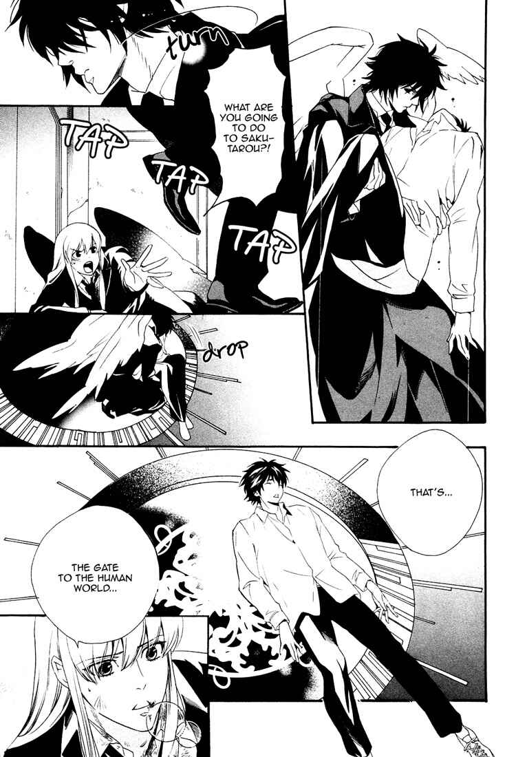 Page 34 Chapter 5 Soul Kiss