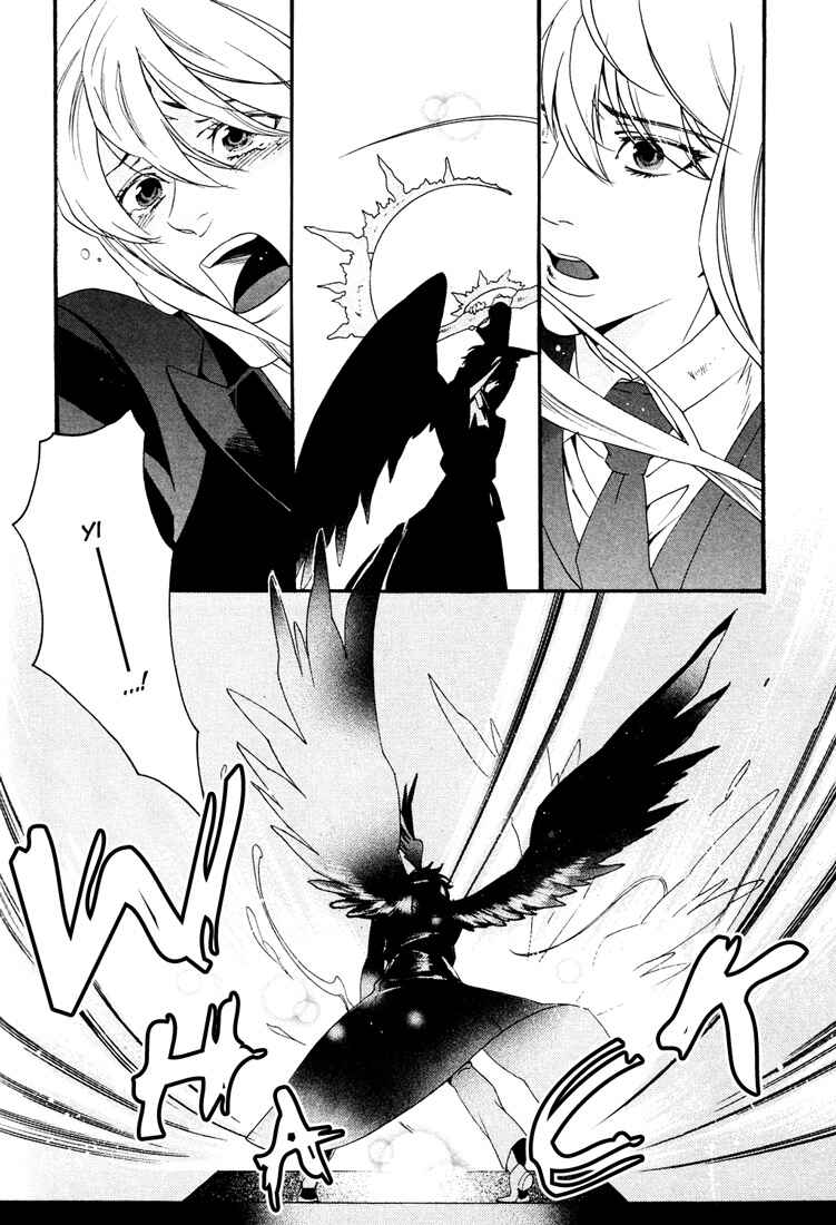 Page 39 Chapter 5 Soul Kiss