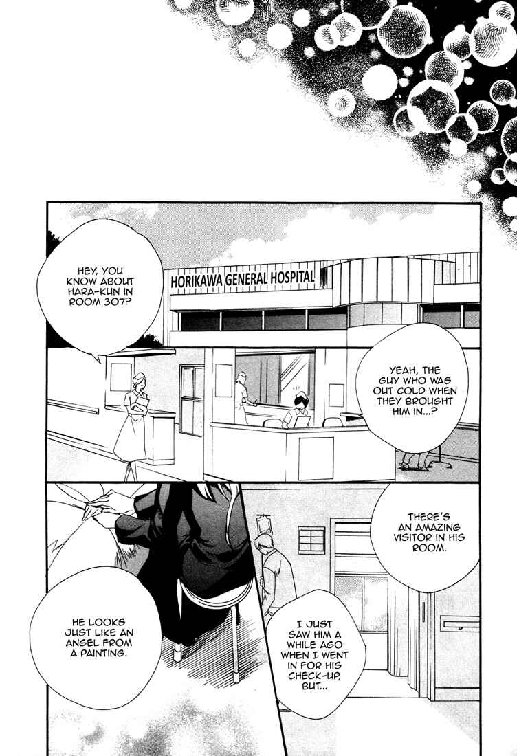 Page 42 Chapter 5 Soul Kiss