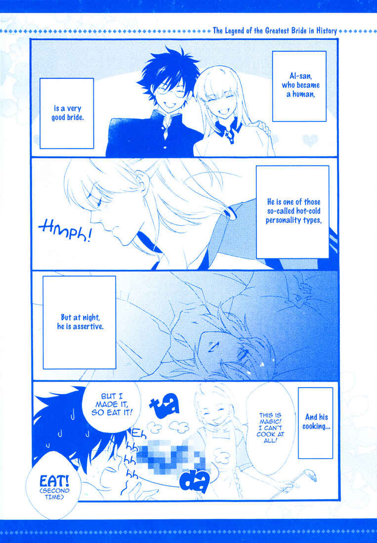 Page 48 Chapter 5 Soul Kiss