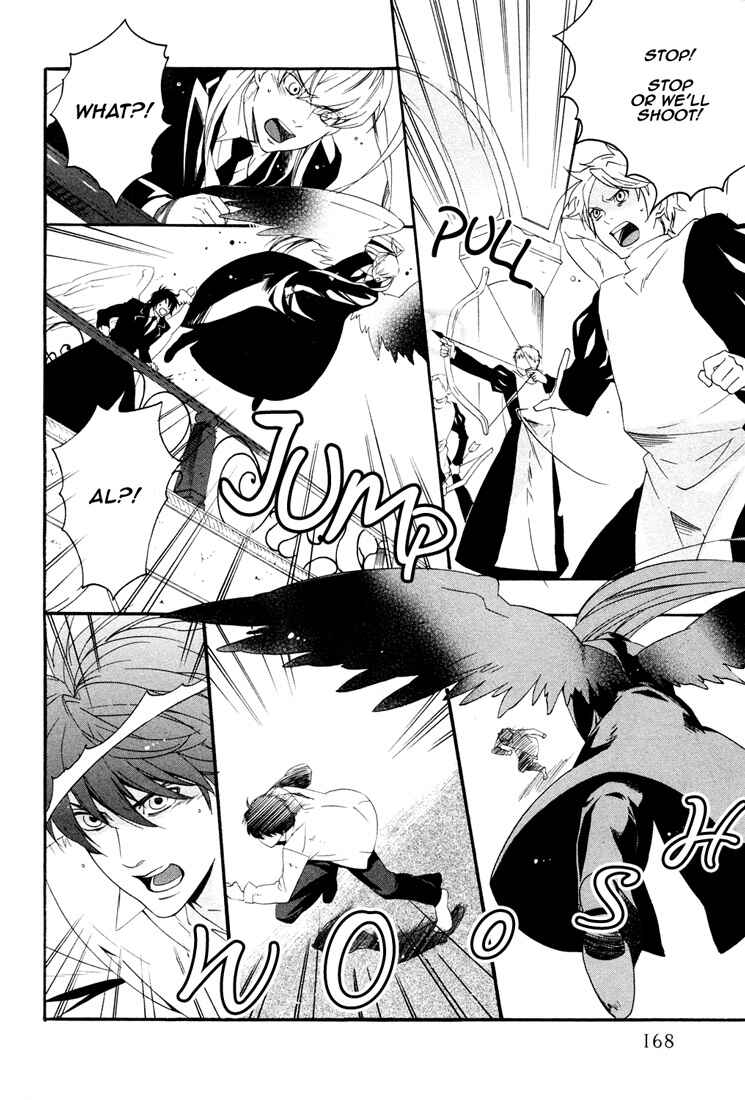 Page 5 Chapter 5 Soul Kiss