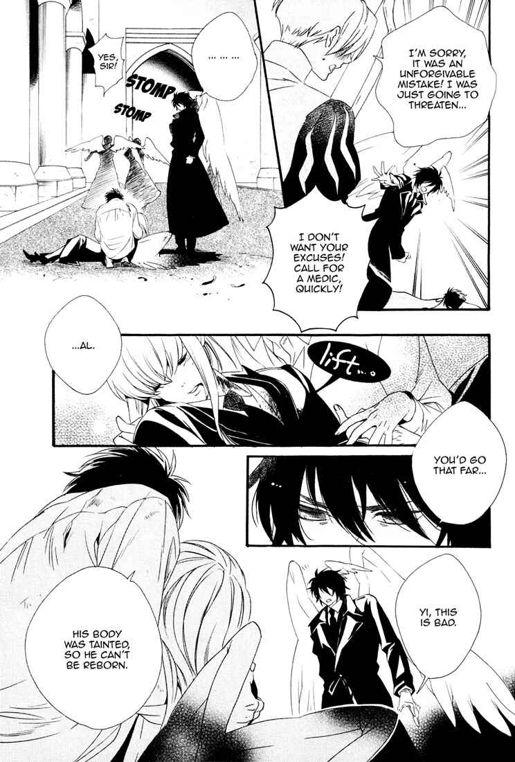 Page 8 Chapter 5 Soul Kiss