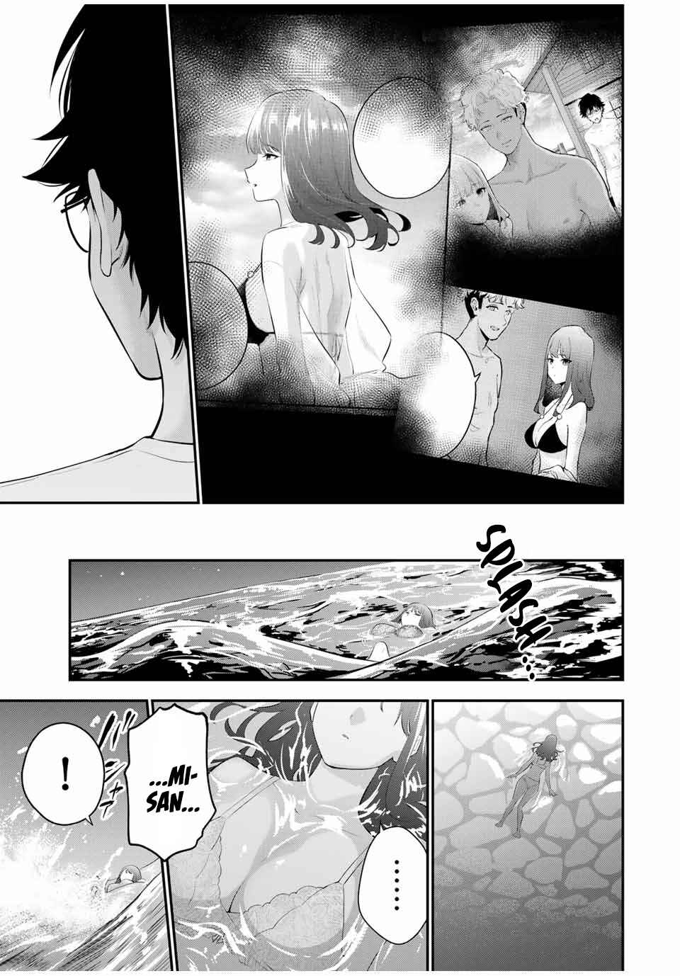 Page 10 Chapter 16 Oyasumi Fumi-san