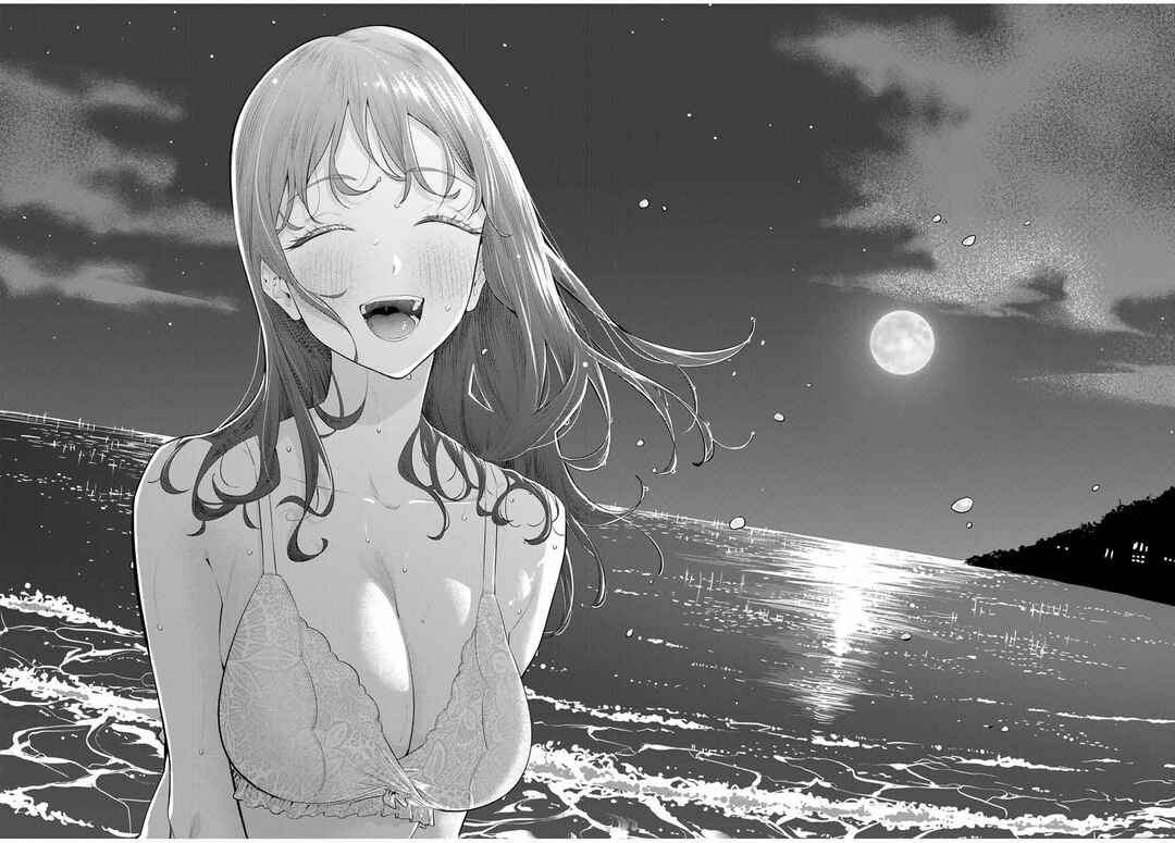Page 15 Chapter 16 Oyasumi Fumi-san