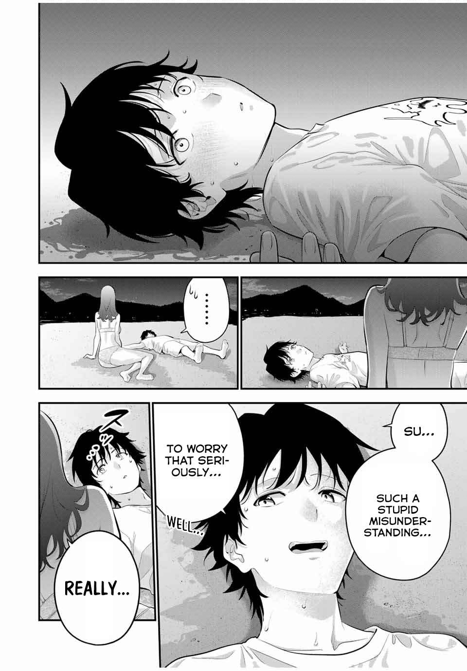 Page 16 Chapter 16 Oyasumi Fumi-san