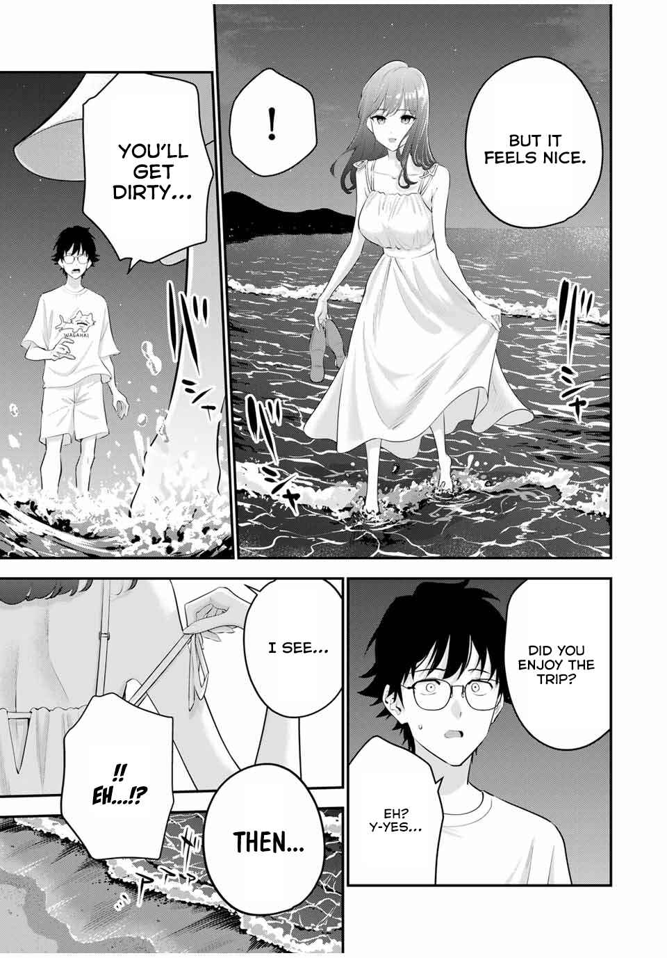 Page 6 Chapter 16 Oyasumi Fumi-san