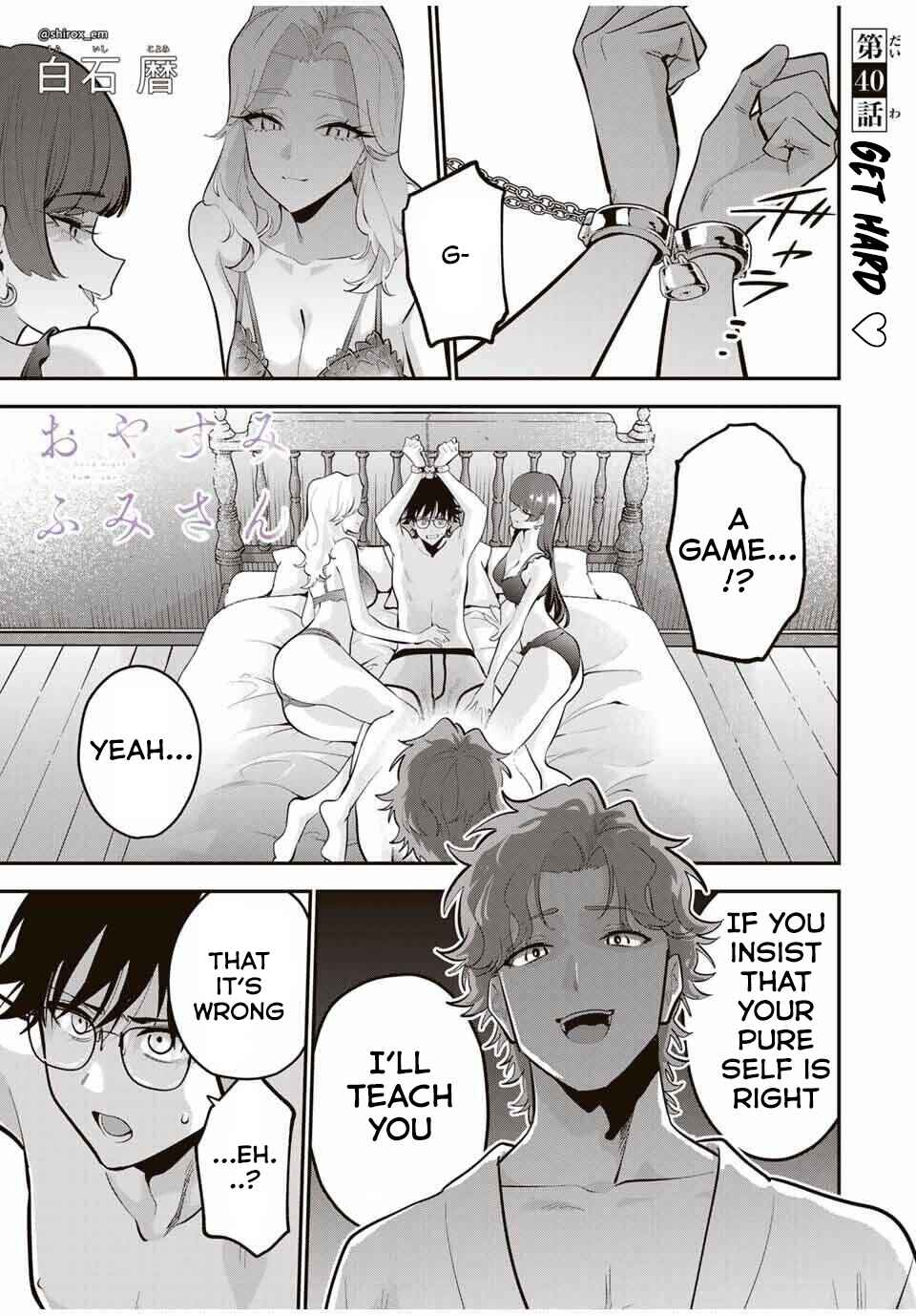 Page 2 Chapter 40 Oyasumi Fumi-san