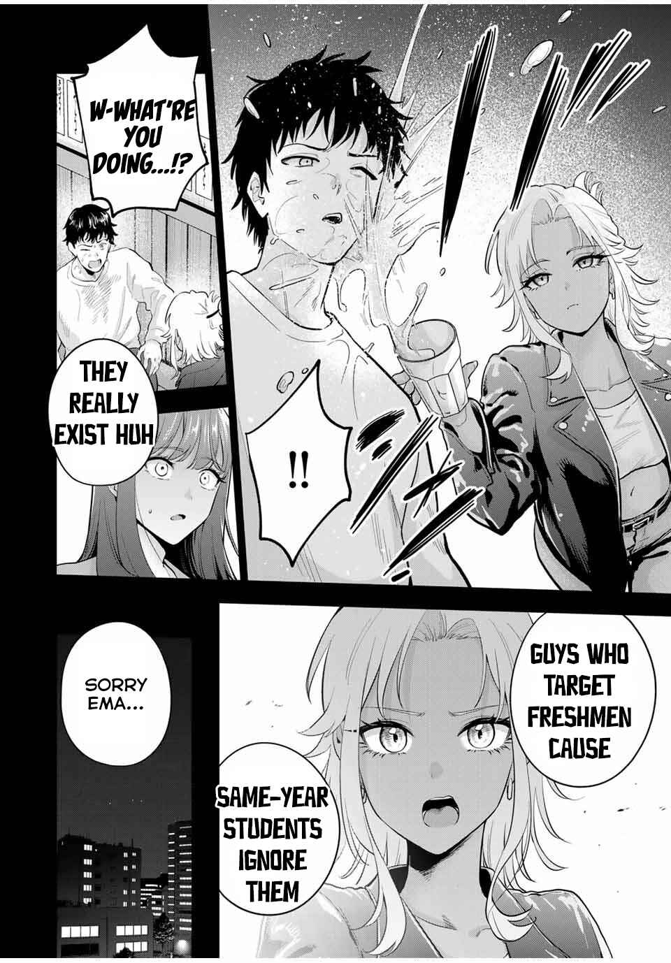 Page 11 Chapter 26 Oyasumi Fumi-san