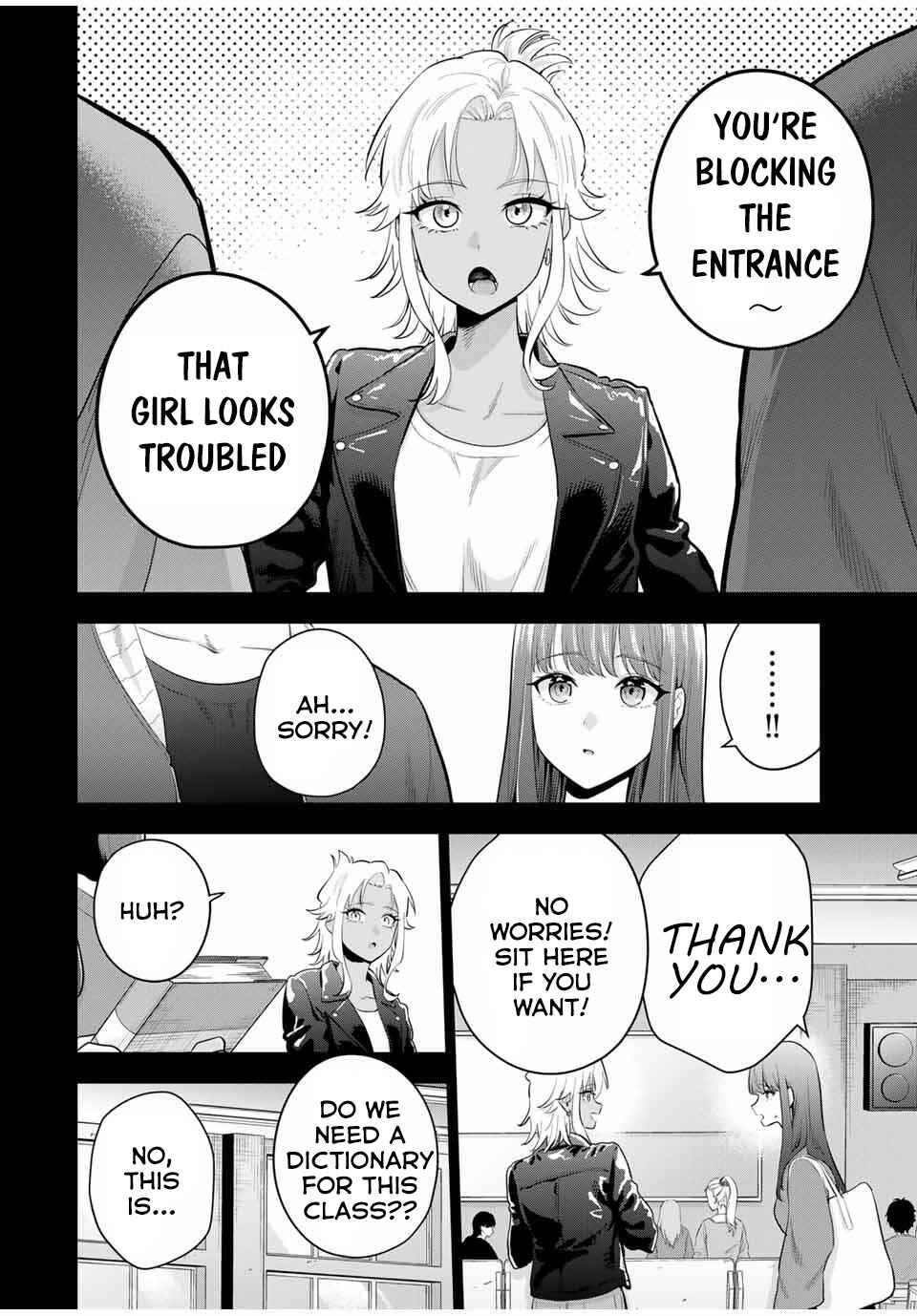 Page 3 Chapter 26 Oyasumi Fumi-san