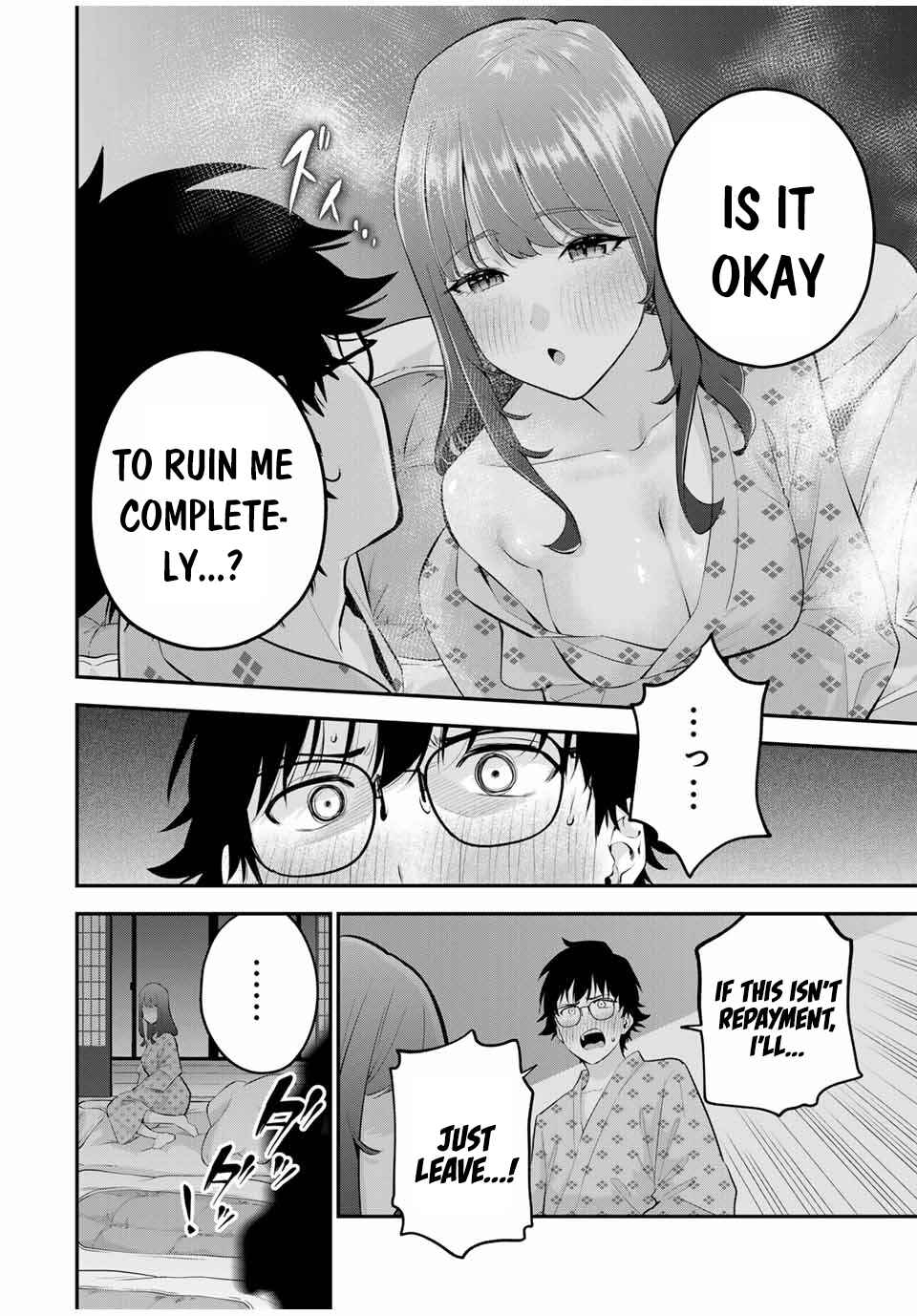 Page 16 Chapter 14 Oyasumi Fumi-san