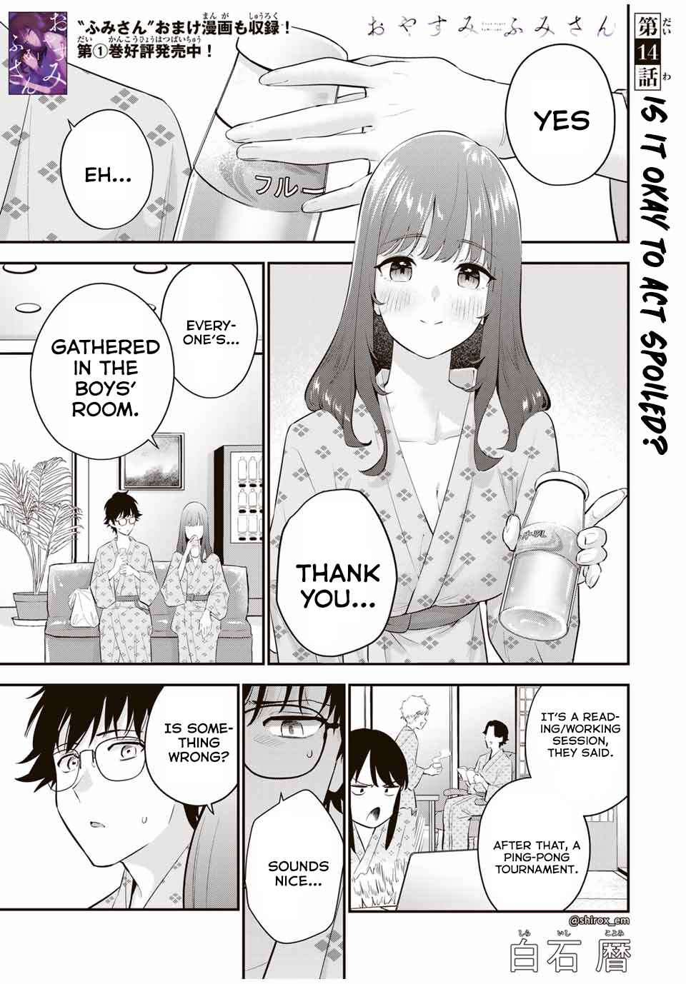 Page 2 Chapter 14 Oyasumi Fumi-san