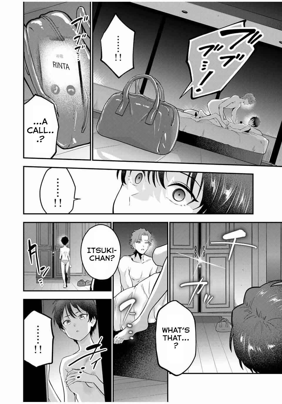Page 7 Chapter 37 Oyasumi Fumi-san