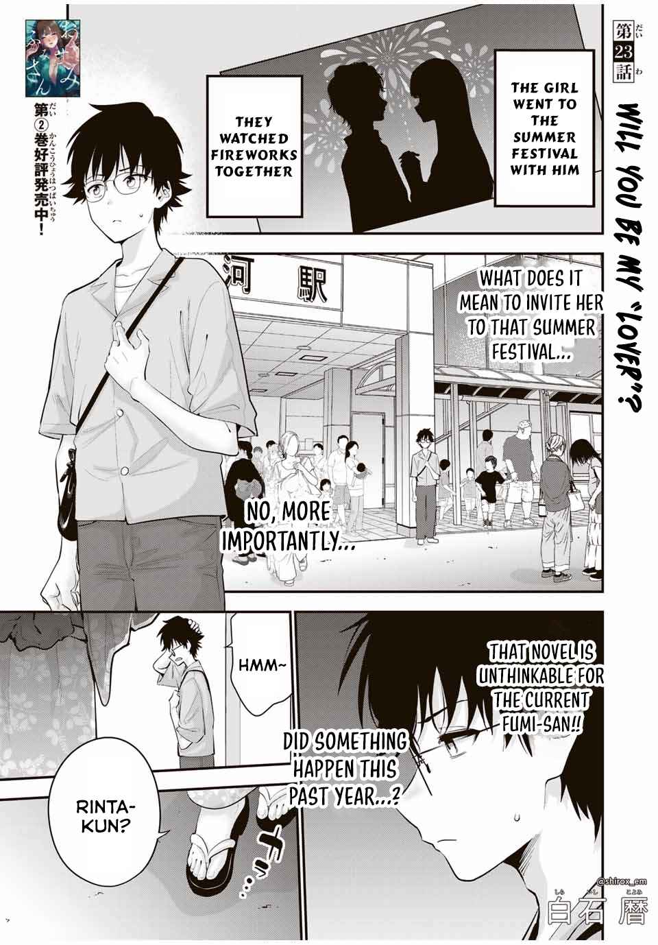 Page 2 Chapter 23 Oyasumi Fumi-san