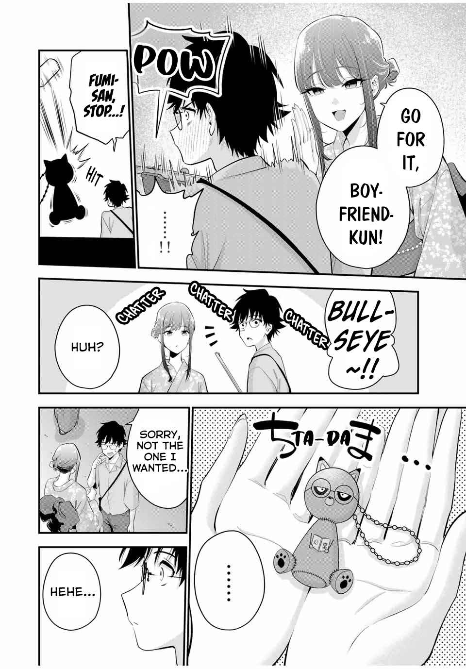 Page 7 Chapter 23 Oyasumi Fumi-san