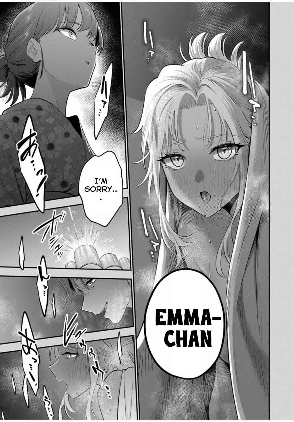 Page 12 Chapter 36 Oyasumi Fumi-san