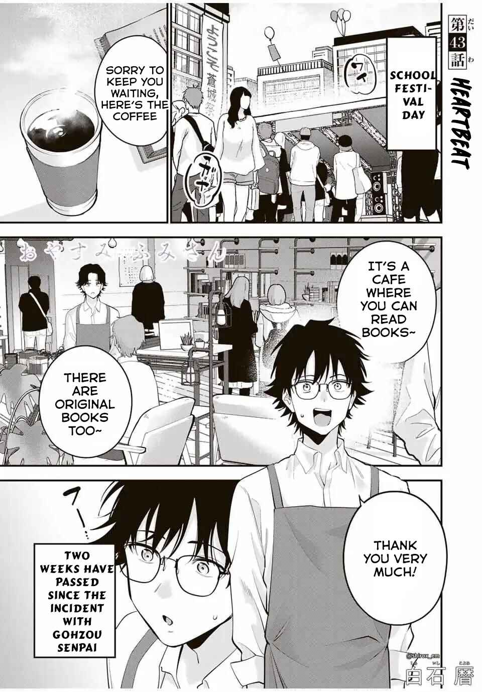 Page 2 Chapter 43 Oyasumi Fumi-san
