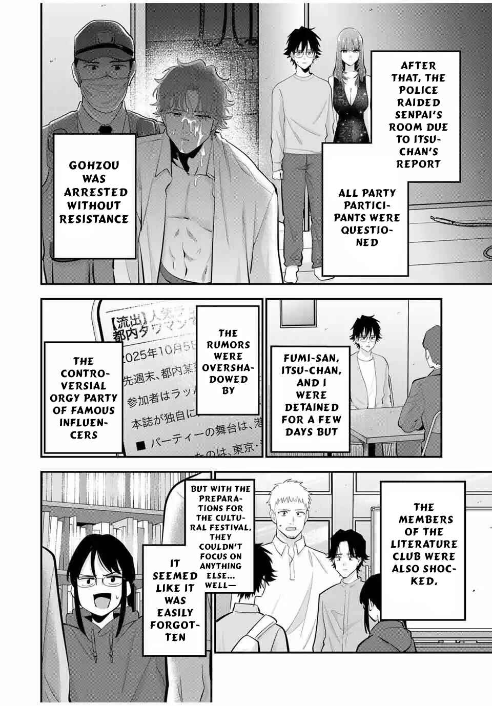 Page 3 Chapter 43 Oyasumi Fumi-san