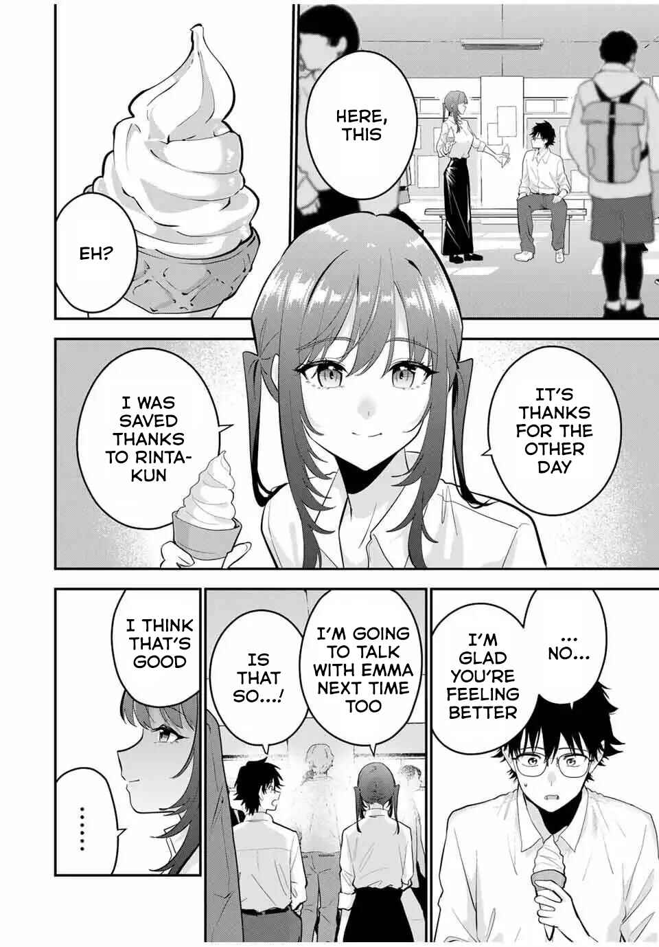 Page 7 Chapter 43 Oyasumi Fumi-san