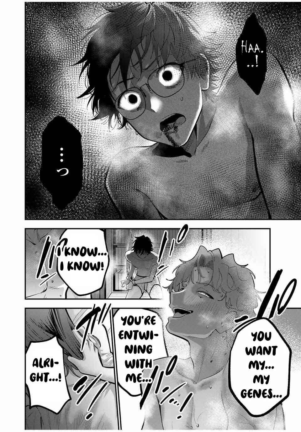 Page 11 Chapter 42 Oyasumi Fumi-san