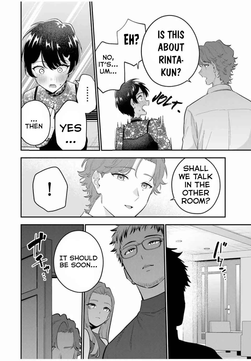 Page 13 Chapter 32 Oyasumi Fumi-san