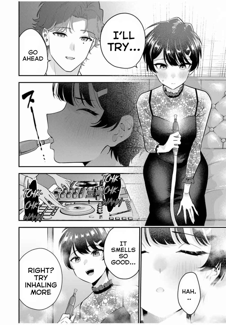 Page 17 Chapter 32 Oyasumi Fumi-san