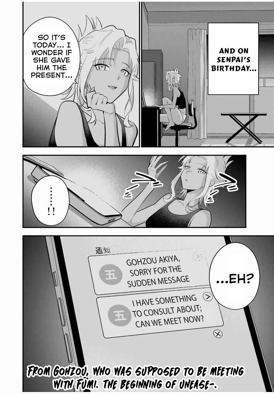 Page 16 Chapter 35 Oyasumi Fumi-san