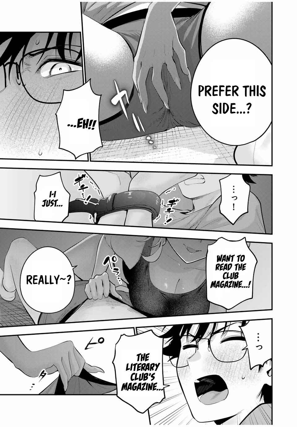 Page 11 Chapter 18 Oyasumi Fumi-san
