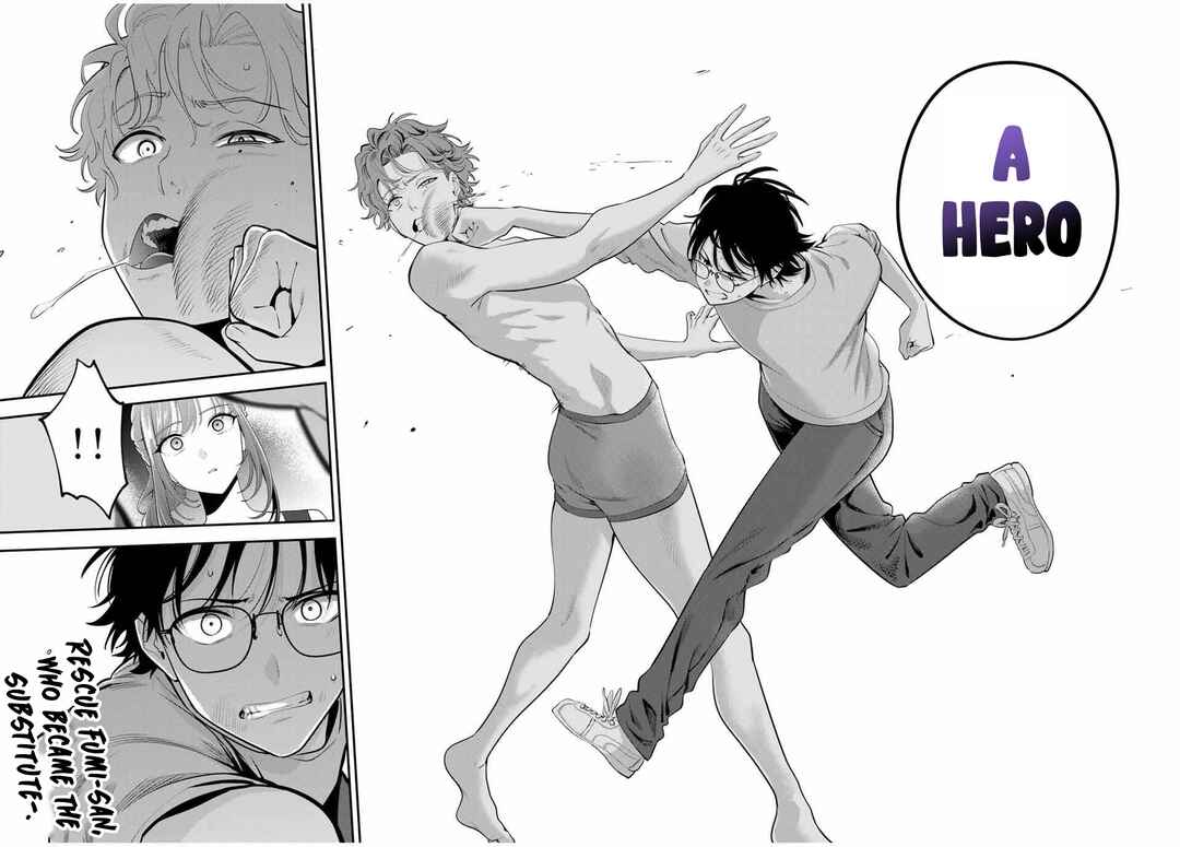 Page 17 Chapter 38 Oyasumi Fumi-san