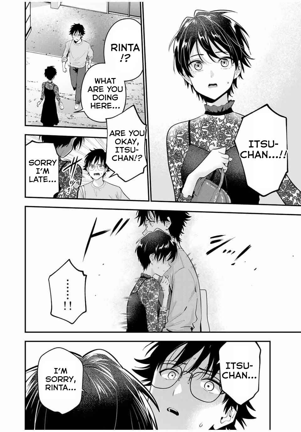 Page 7 Chapter 38 Oyasumi Fumi-san