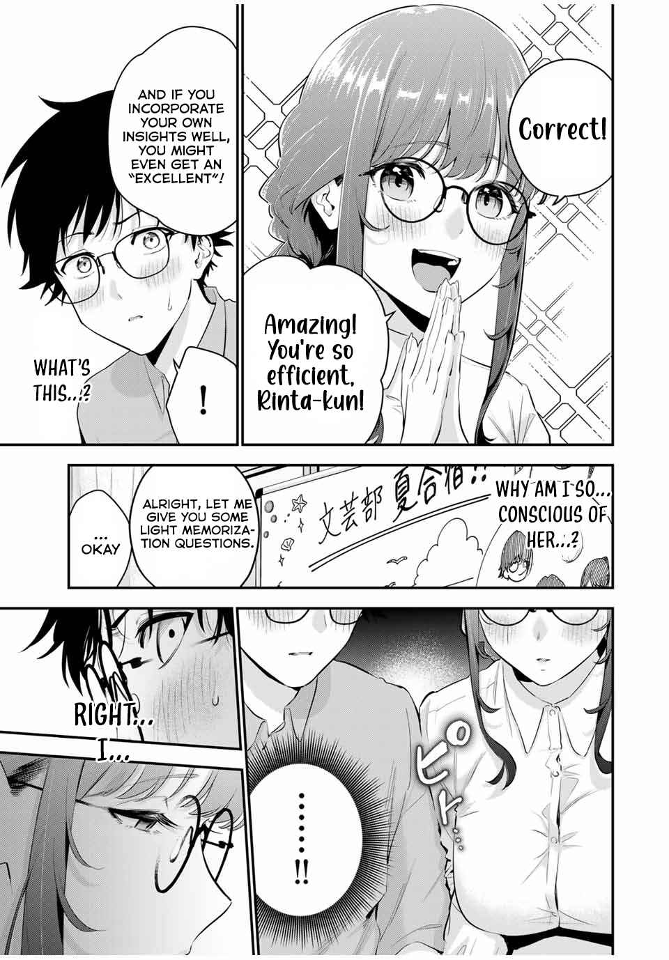 Page 14 Chapter 10 Oyasumi Fumi-san