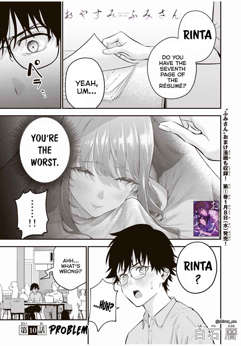 Page 2 Chapter 10 Oyasumi Fumi-san