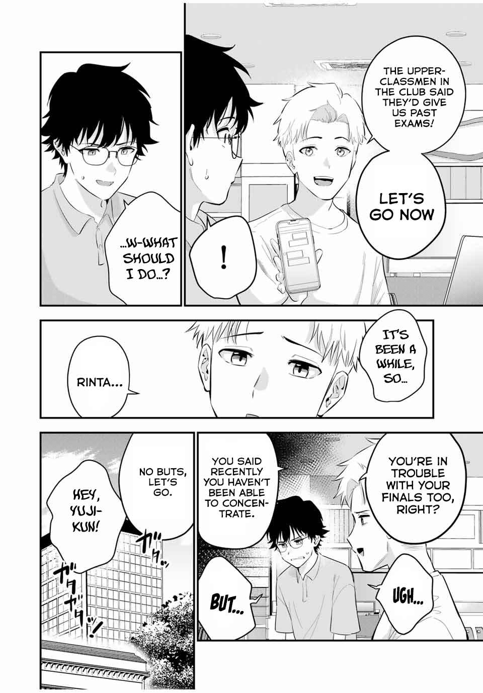 Page 3 Chapter 10 Oyasumi Fumi-san