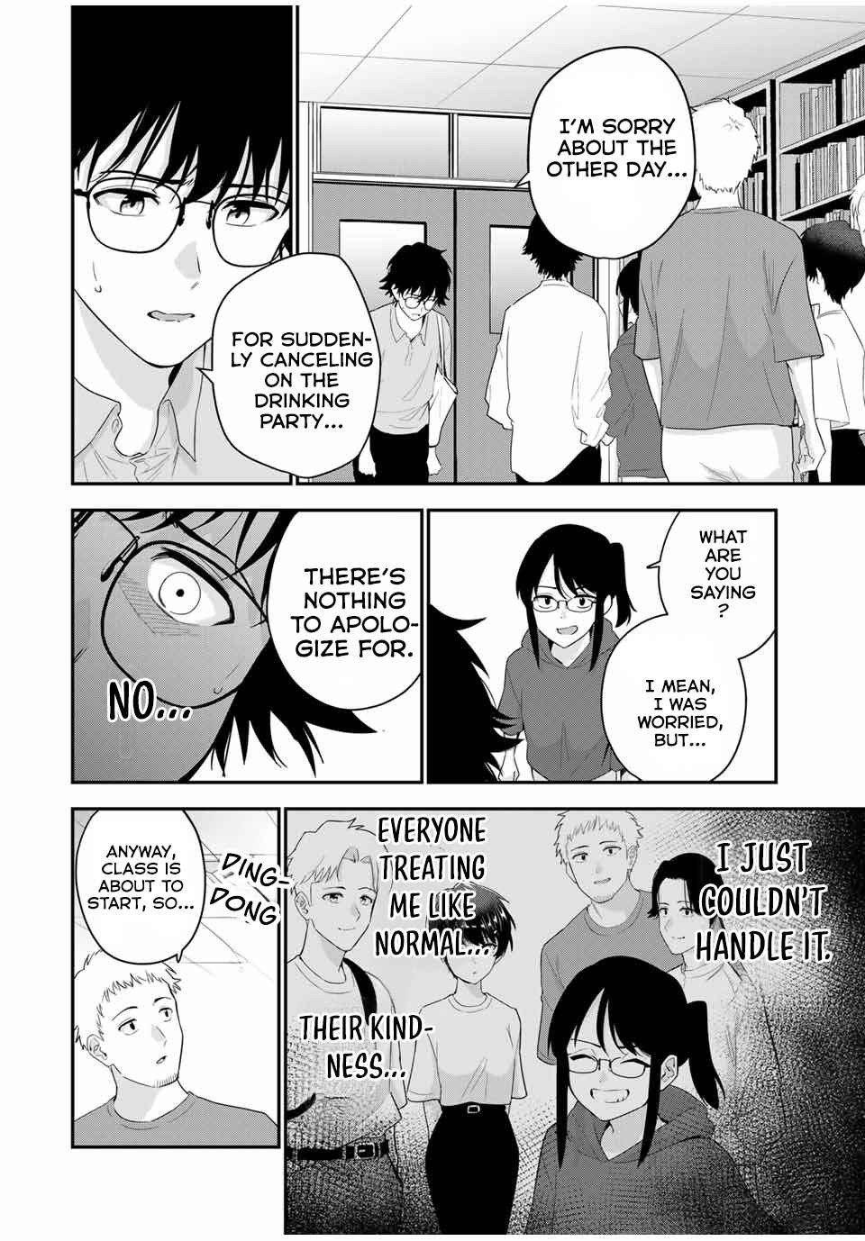 Page 7 Chapter 10 Oyasumi Fumi-san
