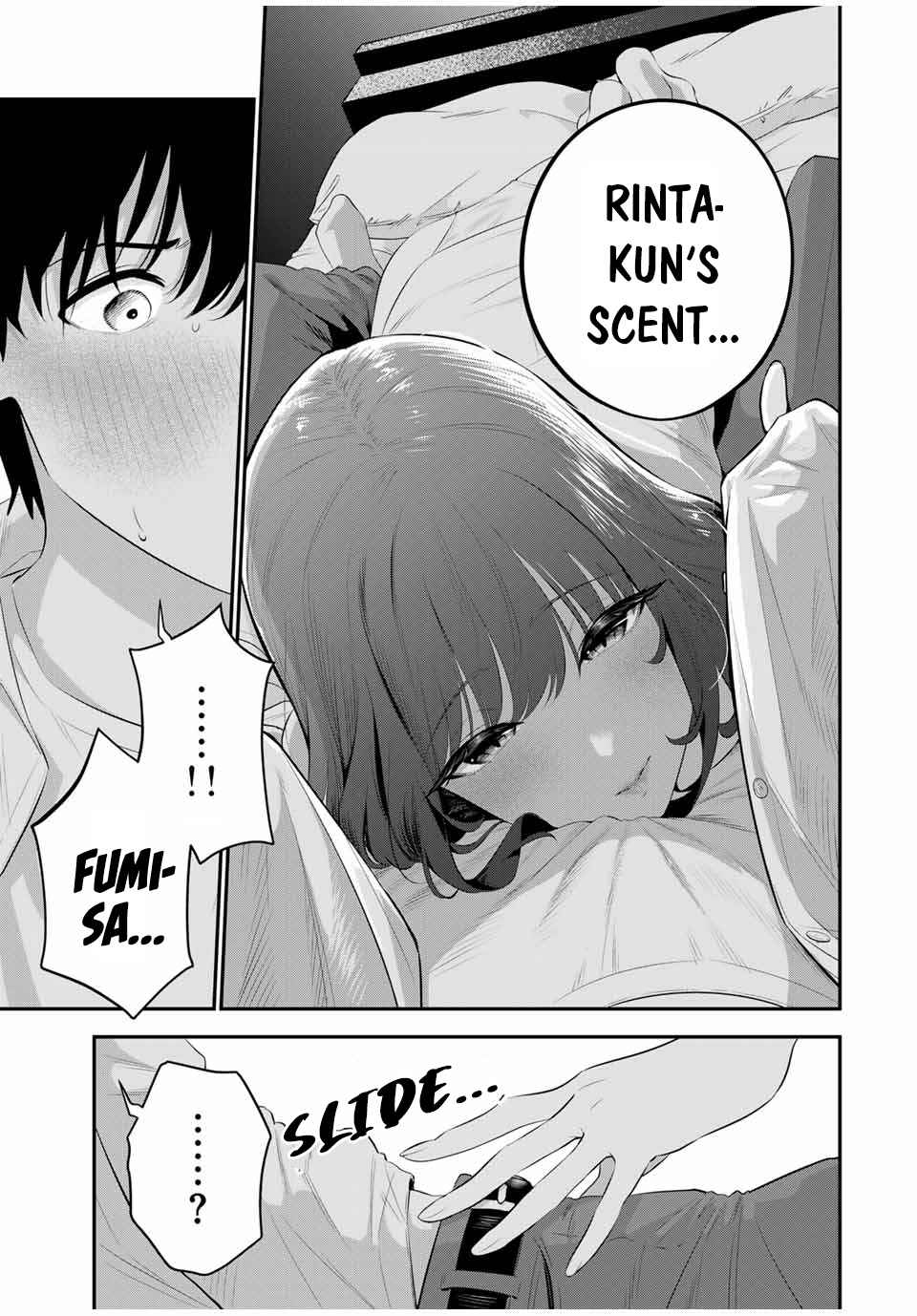 Page 4 Chapter 2 Oyasumi Fumi-san