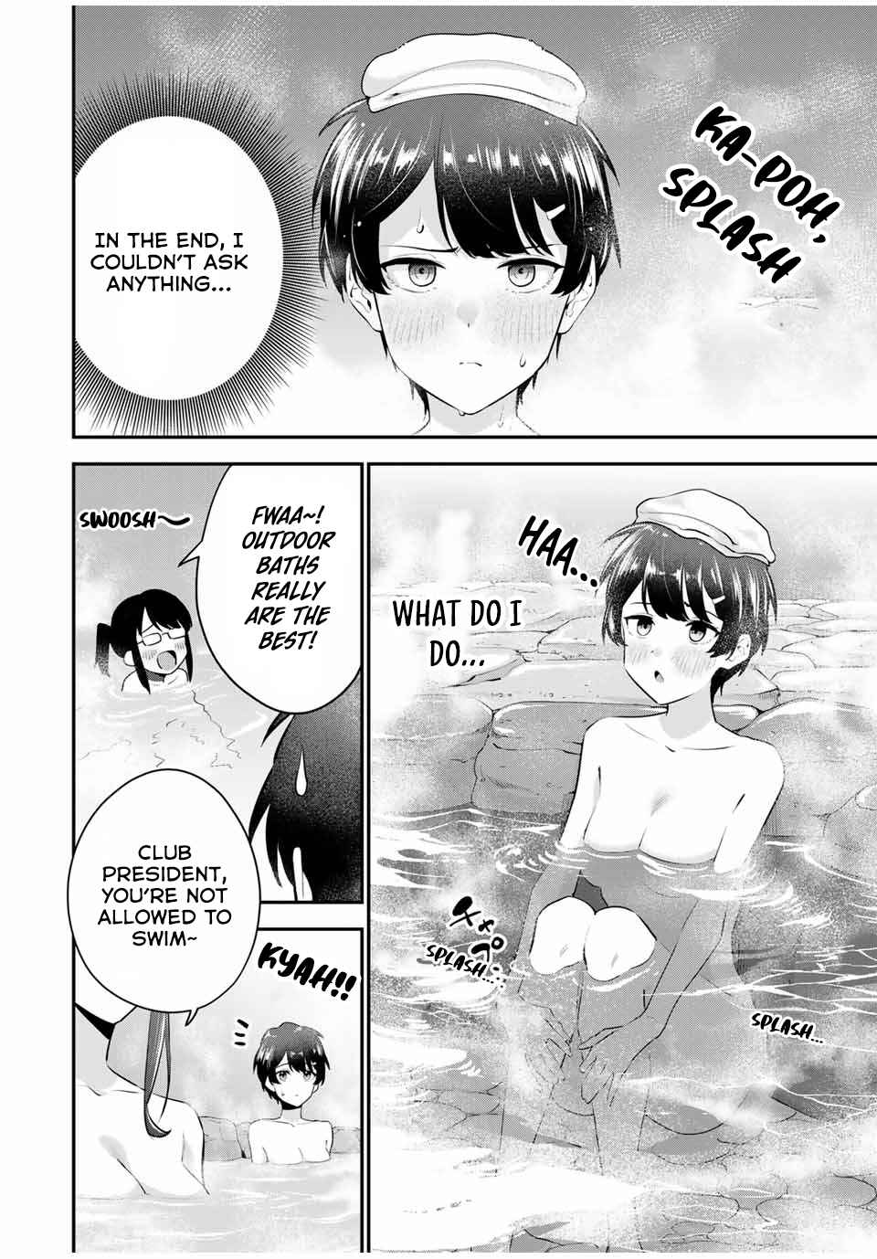 Page 7 Chapter 15 Oyasumi Fumi-san