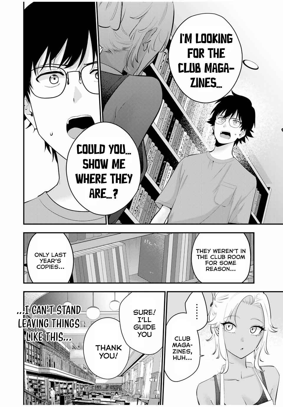Page 15 Chapter 17 Oyasumi Fumi-san