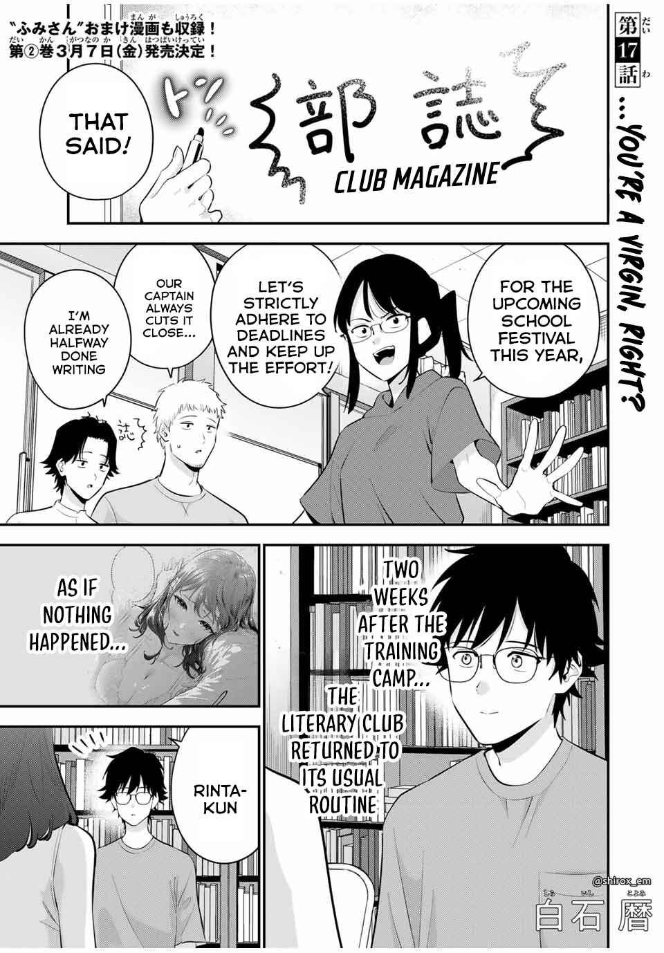 Page 2 Chapter 17 Oyasumi Fumi-san